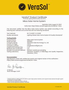 verosal certificates